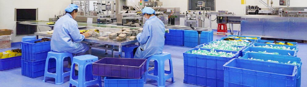 永乐高60net药业：如何选择合适的二类械字号oem厂家？