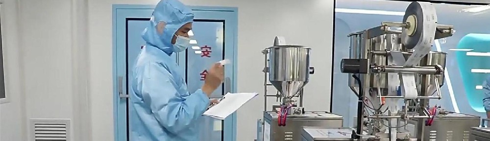 永乐高60net药业降本增效：代加工模式如何加速漱口水新品抢占市。